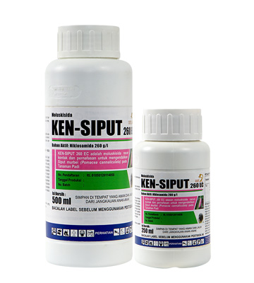product_ken-siput