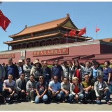 DEALERS APPRECIATION TRIP TO CHINA PT. KENSO INDONESIA